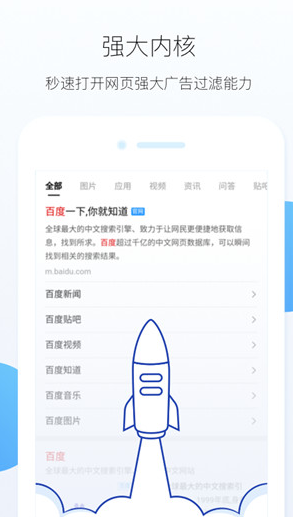 screenshot277