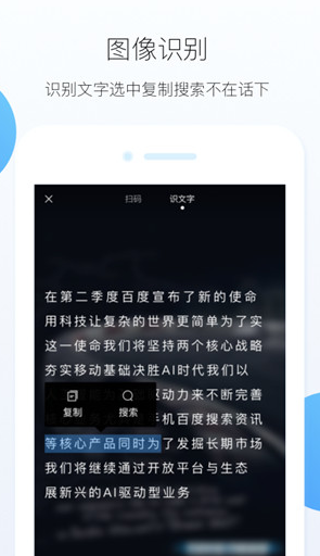 screenshot279