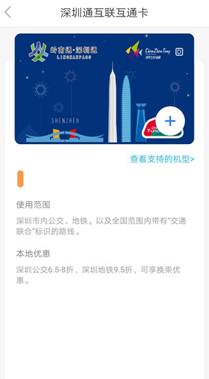screenshot283