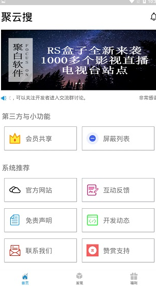 screenshot289