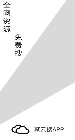 screenshot287