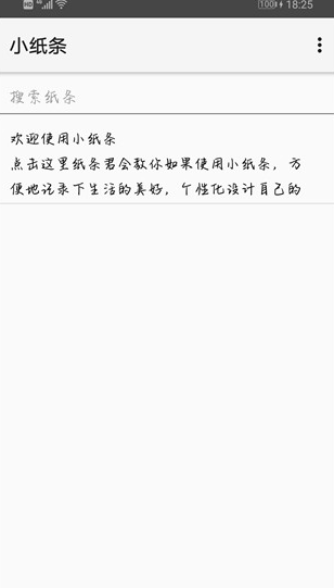 screenshot294
