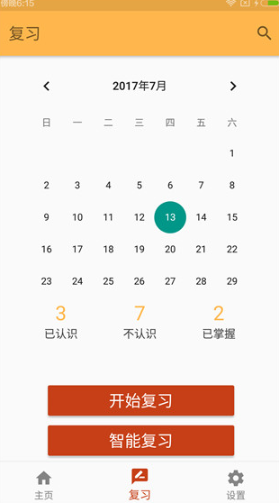 screenshot471