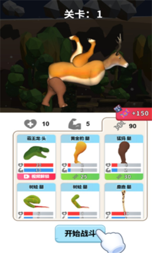 ����ϳ�ģ����