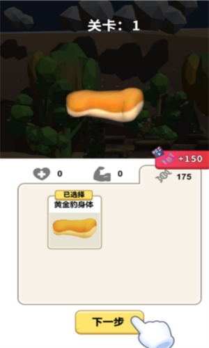 ����ϳ�ģ����