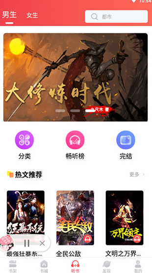 screenshot480