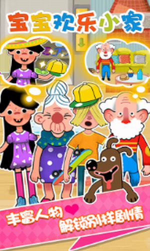 ��������С��