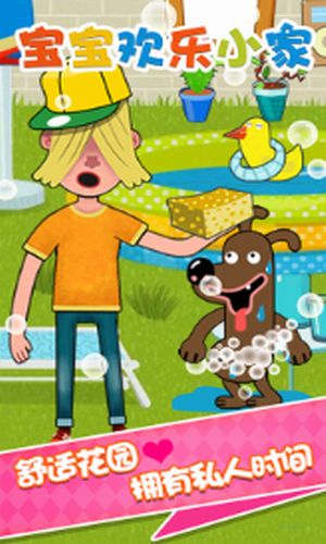 ��������С��