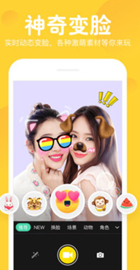 screenshot489
