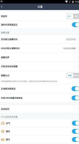 screenshot497