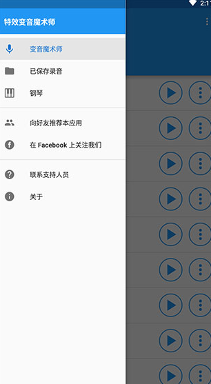 screenshot382