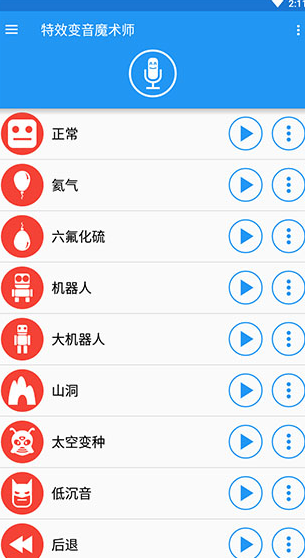 screenshot378