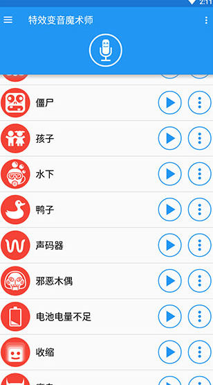 screenshot380