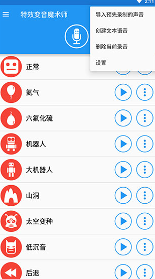 screenshot381
