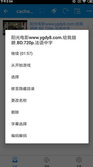 screenshot404