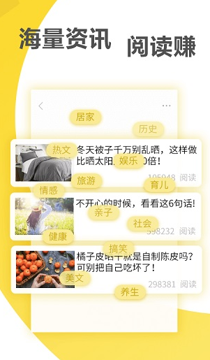 screenshot422