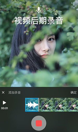 screenshot685