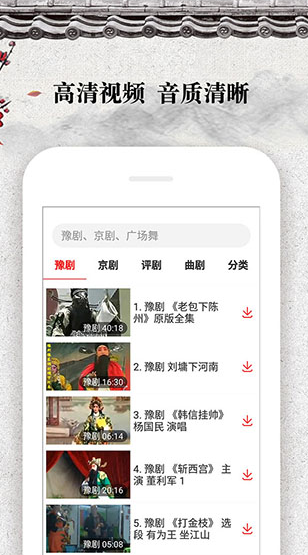 screenshot692