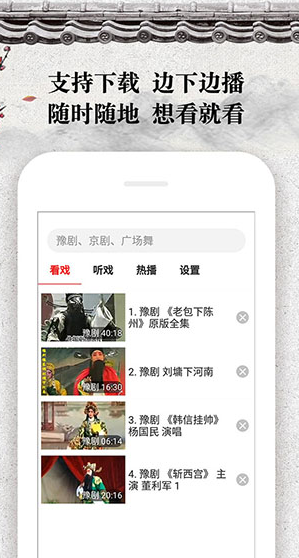 screenshot689