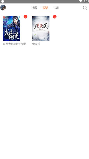 screenshot700