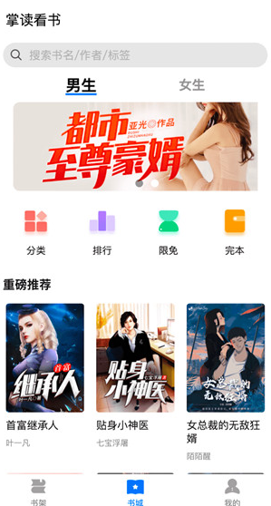 screenshot720