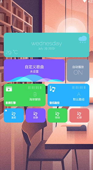 screenshot741
