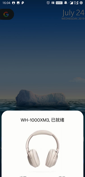screenshot559