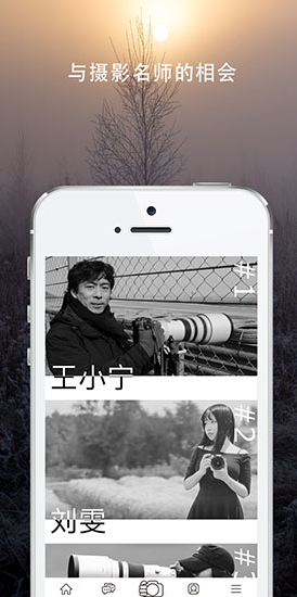 screenshot567