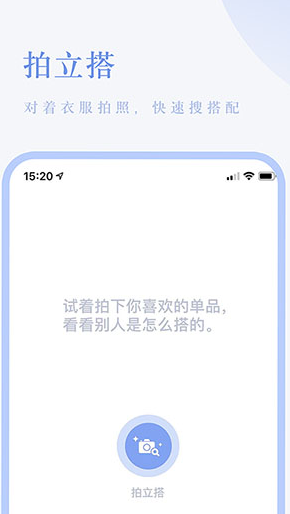 screenshot572
