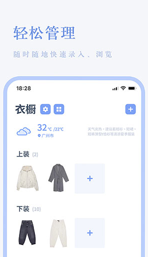 screenshot570