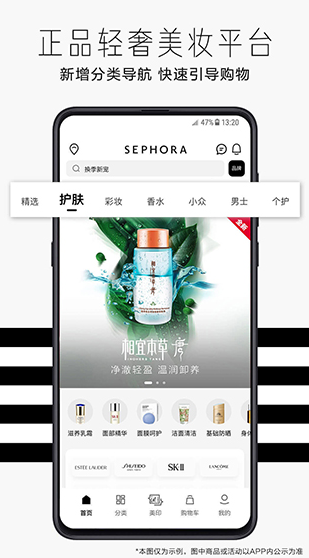 screenshot17504