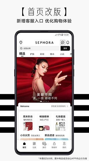 screenshot17507