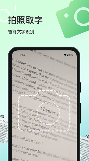 screenshot17509