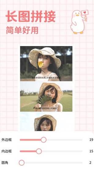 screenshot583