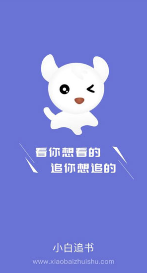 screenshot600