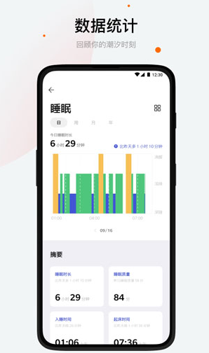 screenshot17522