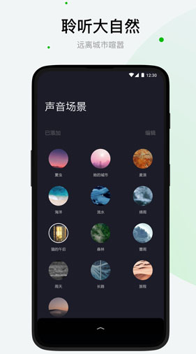 screenshot17521