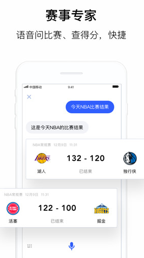 screenshot631