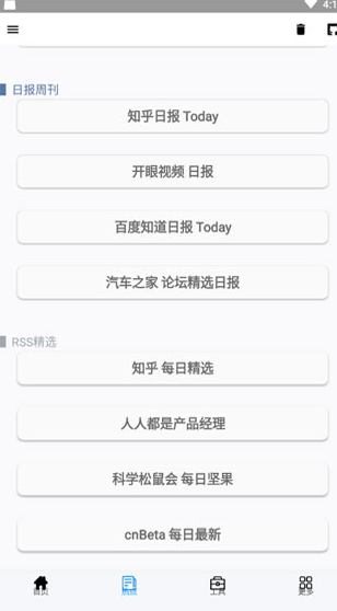 screenshot646