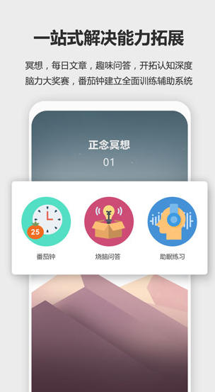 screenshot658