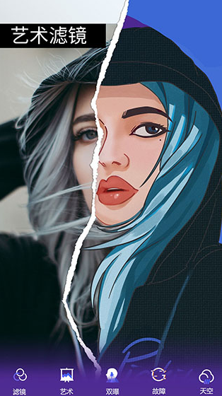 screenshot861