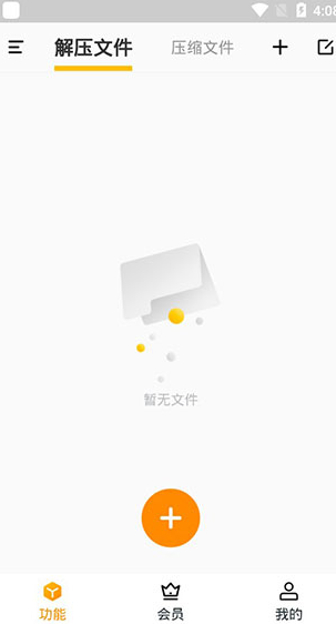 screenshot865