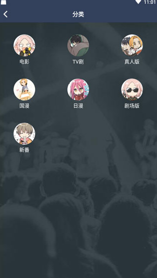 screenshot884