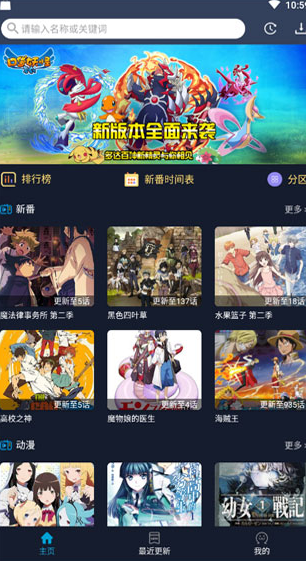 screenshot882