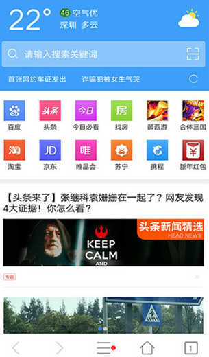 screenshot900