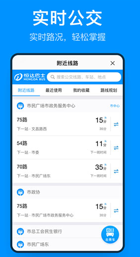 screenshot746