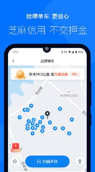 screenshot760