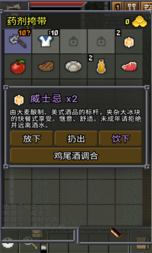 ��ʿ�ɵ����ص���