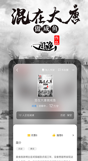 screenshot784