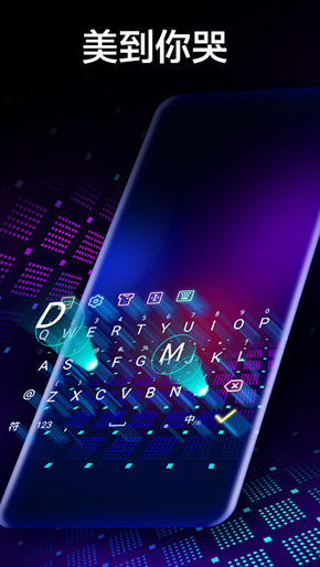 screenshot791